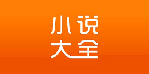 爱游戏体育官网信誉好